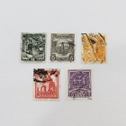 Lot Of 5 Mexico 1937 Stamps Sc  729-33 Used