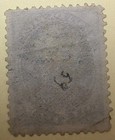 Rare Find Blue 5   James A  Garfield Used Us Stamp