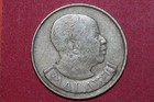 Malawi 1994 50 Tambala National Arms-foreign Coin 30mm