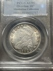 1822 Capped Bust Half Dollar Pcgs Au55 Overton 107 - Excellent Eye Appeal