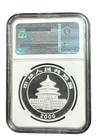 Ngc Ms 69 China 2000 Mirrored Ring Panda Silver Coin 1oz 10 Yuan