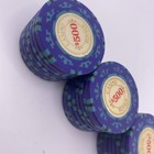 James Bond 007 Casino Royale Official Poker Gaming Chip  500 Lot 24