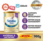 2x Abbott Similac Mom Milk Powder 900g     Dha  Halal     Fast Shipping Via Dhl