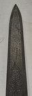 Toledo Dagger 17   Made In Spain  Pre-owned