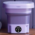 Portable Washing Machine Mini Washer Foldable Washer And Spin Dryer Small Travel