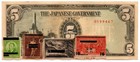 Philippines Ww2 5 Pesos Jim P-110 With Vintage Postage Stamps Unique Souvenir