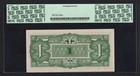 Burma - Japanese One Rupee Nd 1942  P14b Uncirculated Grade 66