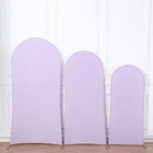 3 Lavender Matte Fitted Spandex Round Top Arch Backdrop Stand Covers Set Events