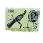 Vintage Haile Selassie Ethiopia Stamp Set     1960s Historical Collector Lot