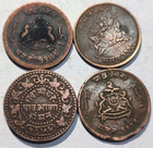 India Princely State Gwalior Jivaji Rao  Madhav Rao Pav Anna 4 Old Rare Coins