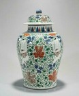       Important 18th Century Kangxi Period Famille Verte Temple Jar