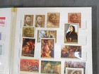 Lot Of  19  Unused Vintage Yugoslavia Stamps Stamp Collection