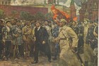 Painting Portrait V i  Lenin October Revolution 1917