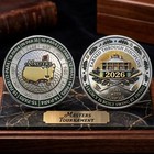 2026 Masters Tournament Gold Coin Augusta National Golf Course Yardage Par Medal