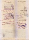 British India Revenue  Court Paper For Collection Used 1937