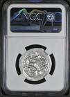 Sasanian Empire Bahram V Ad 420-438 Ar Drachm Crowned Bust Ngc Ms Grade