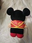 Vintage Original Sonokong vooz Laughing Pucca Doll 2000-2002 South Korean Made