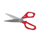 Milwaukee 48-22-4046 Jobsite Straight Scissors Heavy Duty Stainless Steel Blades