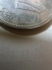 1977 Jordan Silver 3 Dinars  - Silver Coin