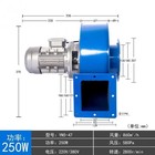 High Temperature Stainless Steel Centrifugal Fan Small Boiler Induced Draft Fan