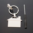 House Shaped Fob U Shaped D-ring Buckle Keyring Home Car Key Ring Keychain Gift