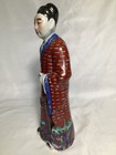 Antique Chinese Famille Rose Scholar Immortal Porcelain Figure Zhu Mark 9 75   