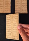 Antique Rare Old Illuminated Urdu arabic Handwritten Leaves  3-leaves 