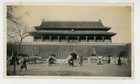 Vintage 1920s Photograph China Peking Temples Shrines Lot Of 6 Sharp Photo