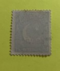 Pakistan  1949 Definitive Overprinted Service Stamp  Green  Used