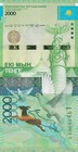 Kazakhstan 2000 Tengo 2012 P 41 3  Unc