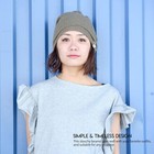 Summer Beanie Slouch Hat  Thin Baggy Knit Cap For Women And One Size  Brown 