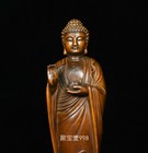 9  Old Tibet Buddhism Boxwood Wood Carved Sakyamuni Shakyamuni Buddha Statue