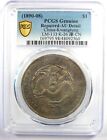 1890-1908 China Kwangtung Dragon Dollar Coin  1 Lm-133 Y-203 - Pcgs Au Detail