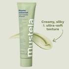 Mustela Multi-purpose Balm Natural Vegan Moisturizer Avocado Extracts Exp  05 27