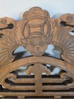 Vintage Hand Carved Oriental Openwork Plaque Wall Art Wood Panel