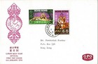 Hong Kong Fdc Lot Of 10 Early Covers 1966 - 1975