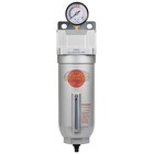 1  Inline Water Moisture Filter Trap Separator Air Compressor Cyclone Auto Drain