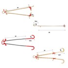 Vevor 3 8  5 16  Tow Chain J Hook G80 2ft  3ft  6ft V-chain Wrecker Grab Hooks