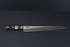 Japanese Kitchen Chef Knife Honyaki Katana Method Gyuto 11  27cm Blade  8 Sharp
