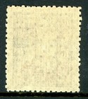 China 1943 Wartime 50   16   General Post Office Scott 53c Variety  Mint O878
