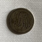 1876 Seated Liberty Dime Love Token