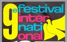 Mahalia Jackson Basie Sanders     Rare Original Antibes Jazz Festival 1968 Poster