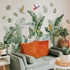 Wall Sticker Flower Decal Birds Tree Leaves Vinyl Mural Art Kids Room Home Decor