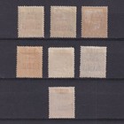 France Zanzibar 1896  Sc  17-23  Cv  70  Part Set  Mh no Gum
