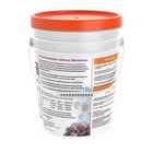 Instant Ocean Reef Crystals Aquarium Reef Salt  44 8 Lb