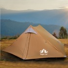 Night Cat 2 Person Ultralight Tent Waterproof Double Skin 2 Man Camping Tent