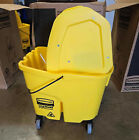 Rubbermaid Fg757788-yel Wavebrake Mop Bucket And Wringer Combo 35 Quart  Plastic