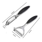 Stainless Steel Vegetable Fruit Peeler Set Non-slip Safe Handle Potato Peeler