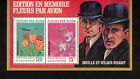 Gabon Flowers On Stamps And Air Souvenir Sheet Lots128