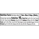Pace Chunky Medium Salsa  64 Oz Bottle